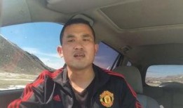 清河李哥爆料视频最新,揭秘事件背后惊人真相