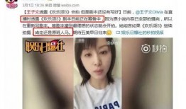 大美直播爆料视频下载,精彩瞬间一网打尽
