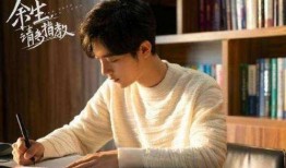 圈内爆料肖战事件始末,从爆红到争议，娱乐圈风云再起