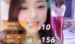 八卦最新爆料直播间视频,最新爆料视频深度解析