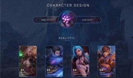 s6赛季爆料最新消息,神秘英雄登场，全新战术体系革新战局