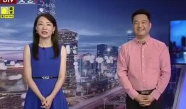 汇海名车爆料视频最新消息,揭秘豪车界最新动态