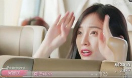 晨熙姐姐爆料视频,幕后真相大曝光