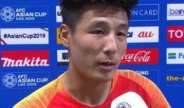 爆料国足主帅视频