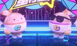 蛋仔最新爆料动作下载