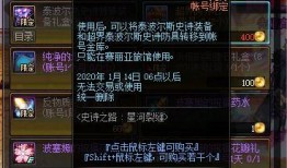 人物徽章爆料怎么做视频,人物视频生成攻略全解析