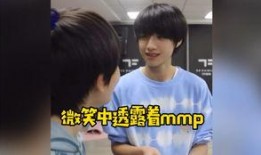 穆祉丞黑视频被爆料,真相与争议的交织