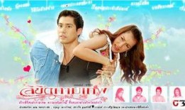 我的女孩泰剧在线观看,甜蜜校园爱情，青春回忆再现