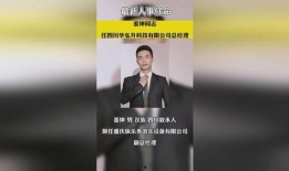 汕尾爆料热点新闻事件,揭秘背后真相，引发社会关注