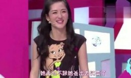 众星大胆爆料视频大全最新,众星大胆爆料视频大全，真相尽在此处