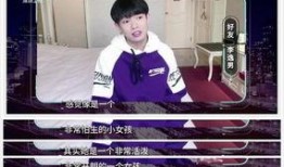 官鸿爆料沈月完整视频,完整视频曝光惊人内幕