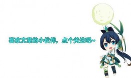 舅舅爆料剧情介绍视频,剧情反转连连，揭秘视频背后的惊人真相！