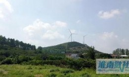 八公山新闻爆料视频大全,视频大全精彩回顾