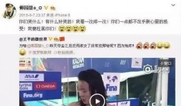 爆料c姐假货视频大全