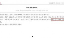 四川民生爆料最新消息今天,今日聚焦突发事件，揭秘背后真相！