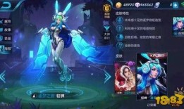 王者荣誉新皮肤最新爆料,王者荣耀最新皮肤爆料抢先看