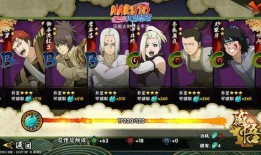 忍者3最新爆料,暗影崛起，揭秘全新剧情与神秘角色