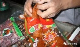 辣条新闻爆料视频,揭秘行业黑幕，食品安全引关注