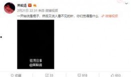 爆料男生视频大全,男生视频大全爆料背后的真相