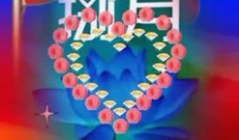 汉中同城最新爆料,揭秘最新热门事件背后的真相！