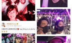 娱乐圈红人馆爆料微博,揭秘明星幕后故事与真实生活