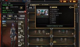 cf活动最新抽奖爆料