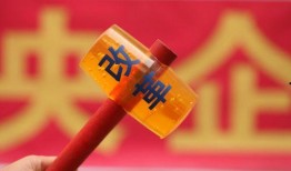 深蓝新股子爆料最新消息