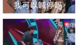 博君一肖圈内人爆料最新