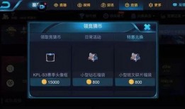 马克皮肤爆料视频下载,揭秘神秘角色与全新技能