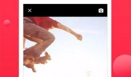 西瓜视频内测版最新爆料,功能升级，内容盛宴即将开启！