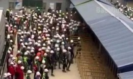 中海员工爆料案例视频,揭秘企业内部惊人真相