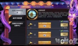 cf手游最新爆料9月份,全新内容来袭，战火再燃！