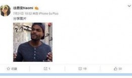 原神最新爆料博主是谁呀,揭秘博主身份，带你探秘游戏幕后