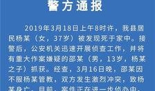 江苏盐城今日爆料,揭秘背后惊人真相