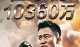 玉铺团2国语在线观看,沉浸式体验东方奇幻魅力