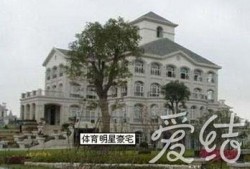 大连豪宅爆料最新消息,揭秘高端市场新动向与价格走势