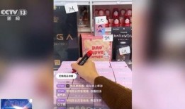 爆料盲盒事件视频大全,视频大全背后的惊人真相