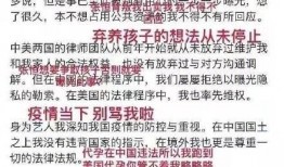 最新爆料抑郁症,最新研究揭示成因与应对策略