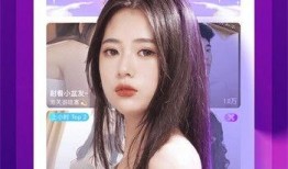 潮汕主播爆料视频下载网站,热门内容一网打尽