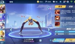 飞车手游最新宠物爆料,神秘力量觉醒，速度与激情再升级！