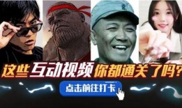 永威最新爆料事件视频,事件视频揭露惊人内幕