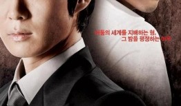 伊甸园之东在线观看,穿越时空的奇幻之旅