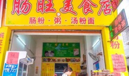 青州探店吃瓜视频全集免费,瓜果飘香，美食之旅全景回顾