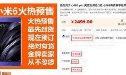 米斗新闻爆料微博官网,最新热点事件深度解析