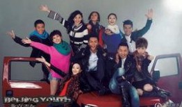 在线观看北京青年,青春追梦，奋斗新时代