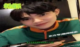 明星最新大爆料视频大全,明星最新大爆料视频大盘点