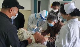 桦甸市医院最新爆料,揭秘医院内部惊人真相