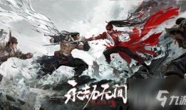 永劫无间新瓜最新爆料,神秘角色登场，全新玩法等你探索！