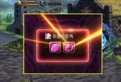dnf2021最新爆料,揭秘全新版本与神秘活动