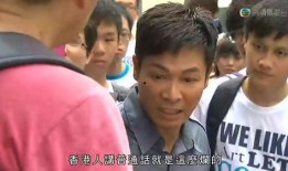 老表你好嘢在线观看,一场欢乐的家族盛宴